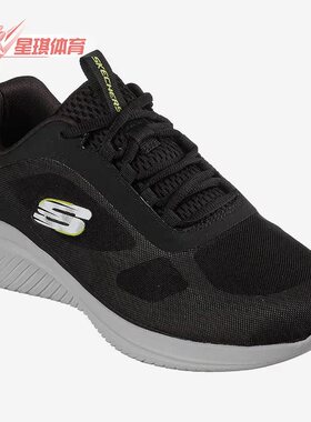 Skechers/斯凯奇正品新款男子绑带运动低帮缓震舒适休闲鞋 232307