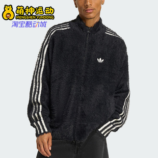 Adidas/阿迪达斯正品三叶草男士日常立领宽松耐穿休闲外套KR5145