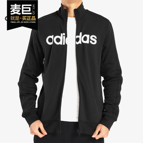 阿迪达斯正品男子运动外套
