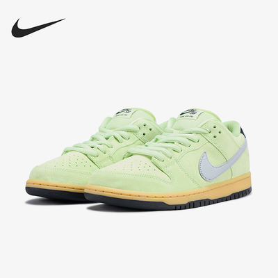 Nike/耐克正品SB Dunk Low男女时尚运动休闲耐磨板鞋HQ1626-300