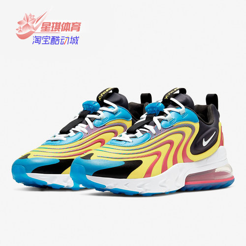 男跑步鞋Nike/耐克AIRMAX