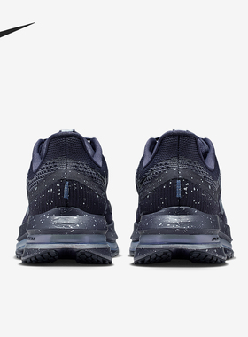 Nike/耐克官方正品2025秋季款女士公路气垫缓震跑步鞋IH0861-500