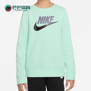耐克正品 CV9297 春季 大童圆领宽松休闲运动卫衣 379 新款 Nike