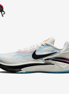 Nike/耐克正品Air Zoom GT Cut2男士防滑篮球鞋DJ6015-104