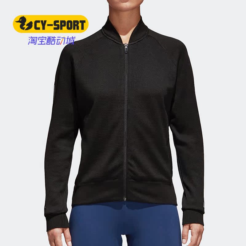 Adidas/阿迪达斯正品 秋季 女子新款休闲夹克保暖防风外CF0334