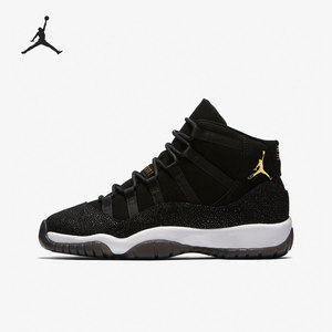 Nike/耐克正品Jordan运动训练女子时尚潮流篮球鞋 852625-030