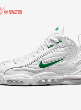 Nike/耐克正品夏季男士时尚中帮减震运动篮球鞋CZ2198-101