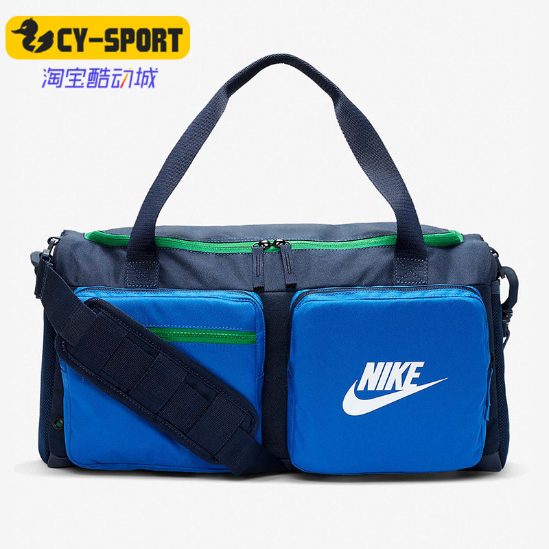 Nike/耐克正品新款儿童男女运动健身旅行手拎斜挎包 BA6169-451