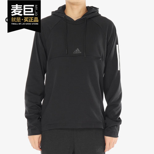 运动休闲连帽套头衫