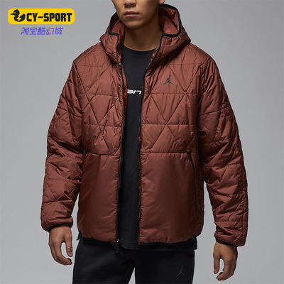 Nike/耐克正品JORDAN男士篮球轻薄保暖梭织外套FZ3163-231