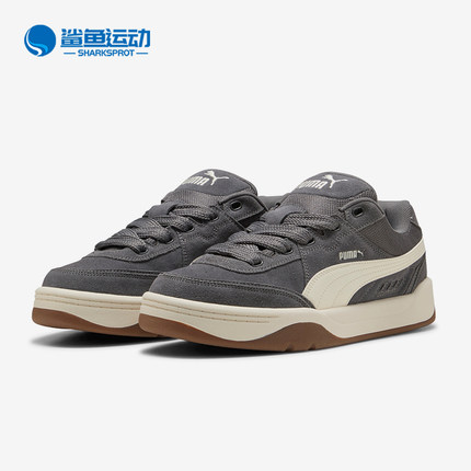 Puma/彪马正品2025新款男女经典复古低帮运动板鞋400708-02