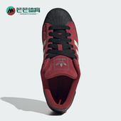 Adidas JQ3220 贝壳头休闲板鞋 阿迪达斯正品 三叶草男女轻便经典
