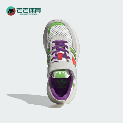 Adidas/阿迪达斯正品三叶草小童魔术贴透气经典时尚运动鞋JR7997