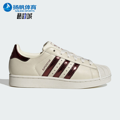 Adidas/阿迪达斯正品三叶草女士舒适贴合耐磨休闲板鞋KJ4692
