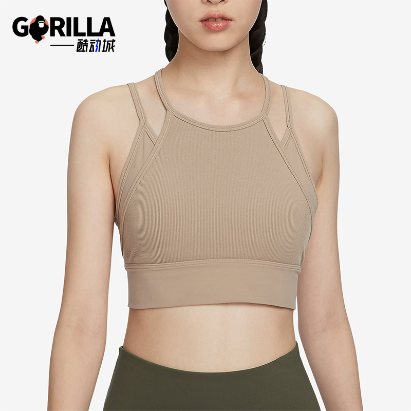 耐克正品女子透气运动内衣