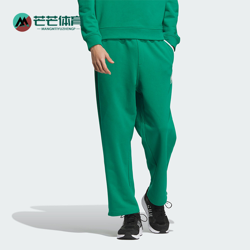 阿迪达斯男士运动休闲裤