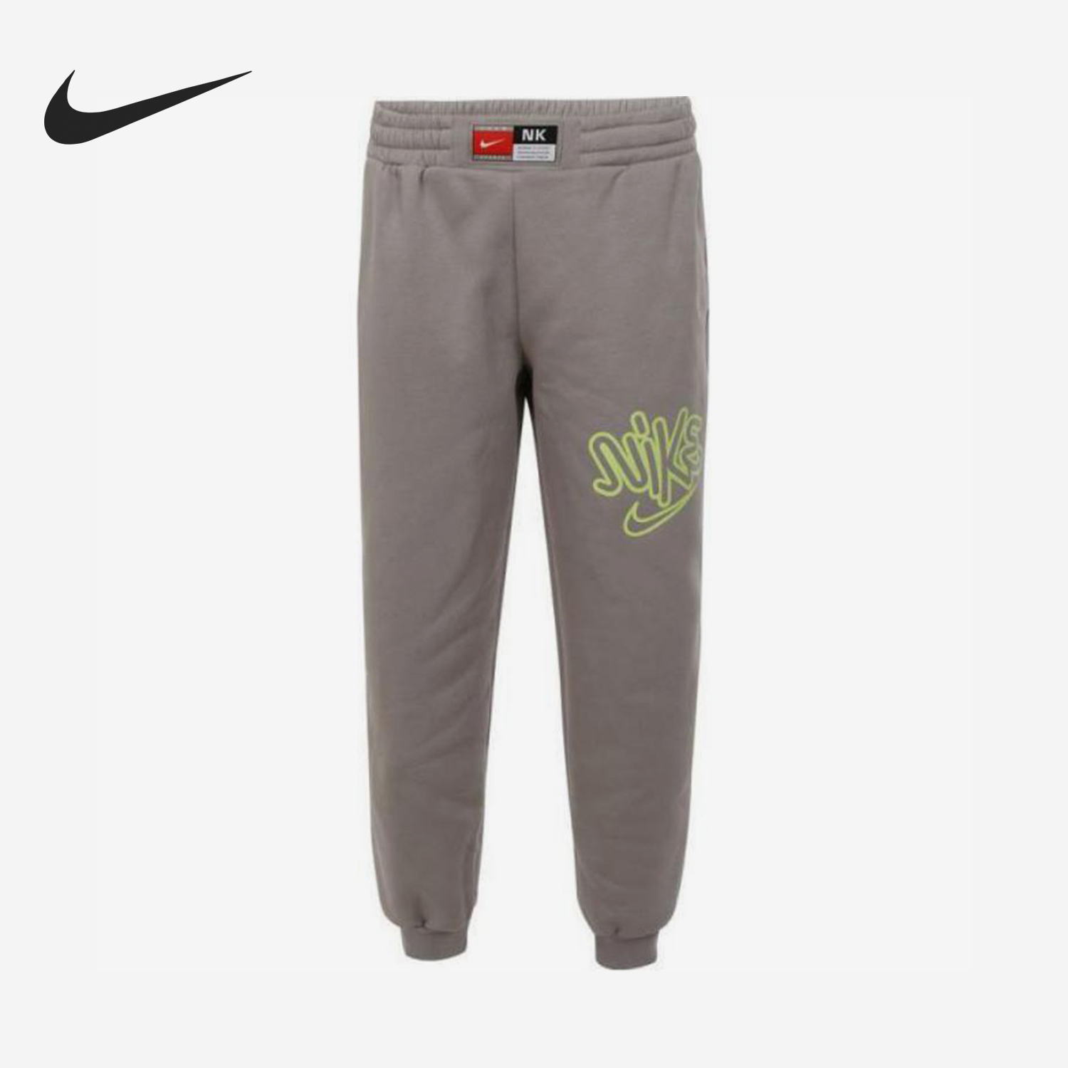 Nike/耐克正品春季新款大童针织加绒篮球运动裤HF8163-009