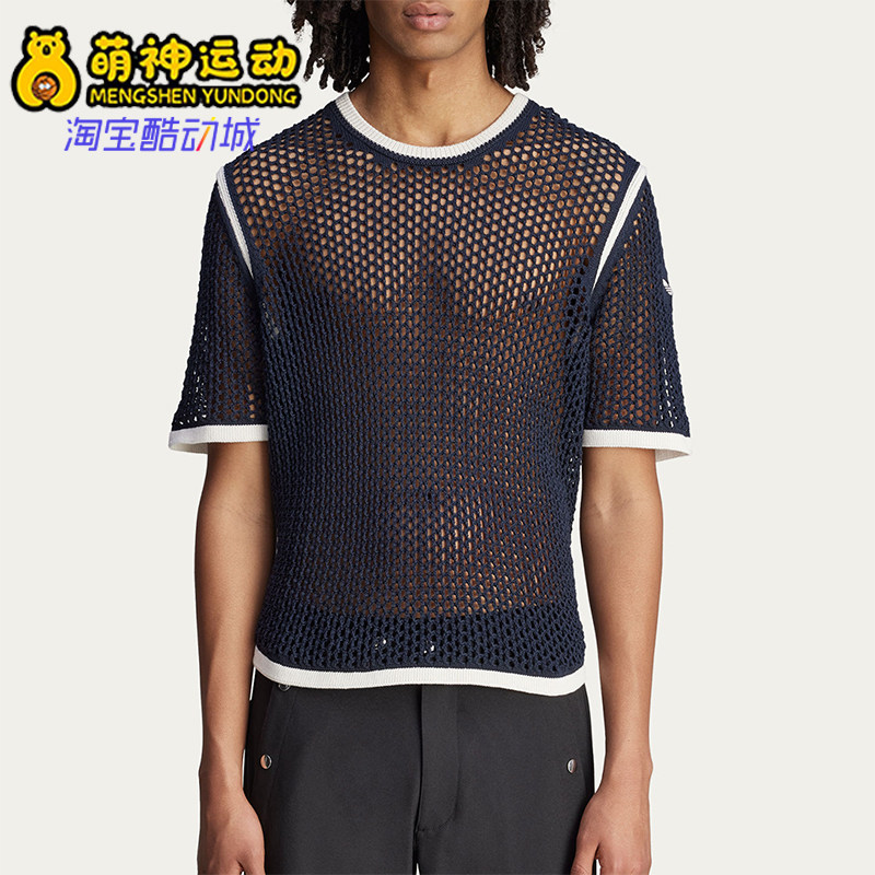 Adidas/阿迪达斯正品三叶草新款男蓝白色经典街头短袖T恤KA7052