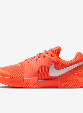 Nike/耐克正品GP Challenge 1男士低帮减震耐磨网球鞋HQ2628-801
