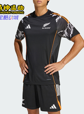 Adidas/阿迪达斯正品新款男黑橙色训练健身经典舒爽短袖T恤JV9966