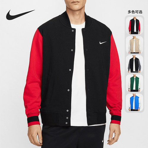 Nike/耐克正品2025新款男士拼接时尚休闲棒球服IB8766-247
