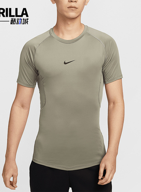 Nike/耐克正品PRO DRI-FIT男士训练透气紧身短袖FB7933-320