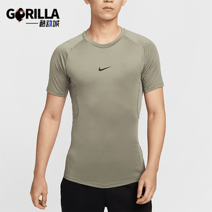 Nike/耐克正品PRO DRI-FIT男士训练透气紧身短袖FB7933-320