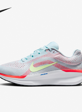 Nike/耐克官方正品新款女士缓震透气耐磨低帮跑步鞋FJ9510-402