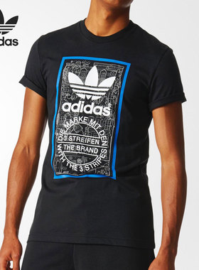 Adidas/阿迪达斯正品 三叶草夏季新款男子休闲运动T恤BP8986