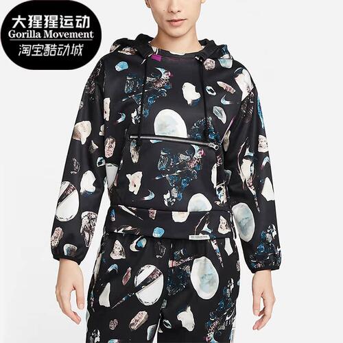 耐克女子运动篮球连帽衫