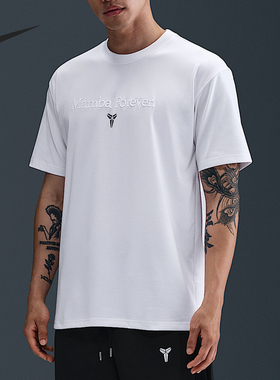 Nike/耐克正品Kobe Dri-FIT男士圆领休闲篮球运动T恤IM0319-100