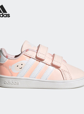Adidas/阿迪达斯正品冬季婴童耐磨魔术贴运动休闲板鞋FW4949