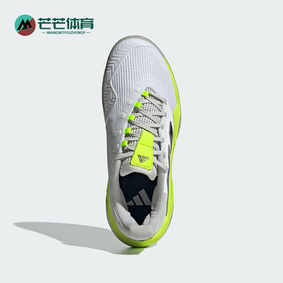 Adidas/阿迪达斯正品BARRICADE 13女士经典运动耐磨网球鞋IH0514