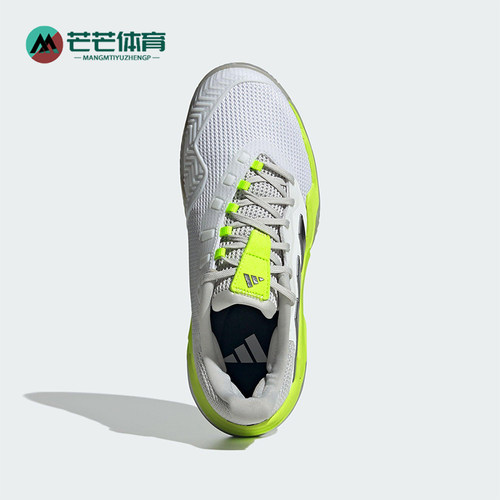 Adidas/阿迪达斯正品BARRICADE 13女士经典运动耐磨网球鞋IH0514