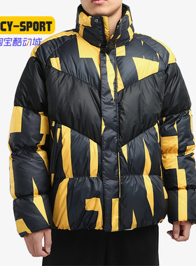 Nike男子拼接立领保暖羽绒服外套