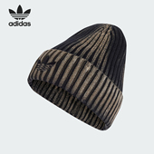 Adidas 三叶草男女运动保暖针织绒线帽JW0042 阿迪达斯正品