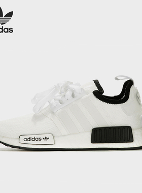 Adidas/阿迪达斯官方正品三叶草NMD_R1男女缓震经典运动鞋 DB3587