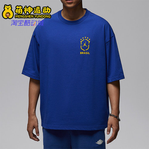 Nike/耐克正品Air Jordan 85男士宽松休闲经典印花T恤II5390-417