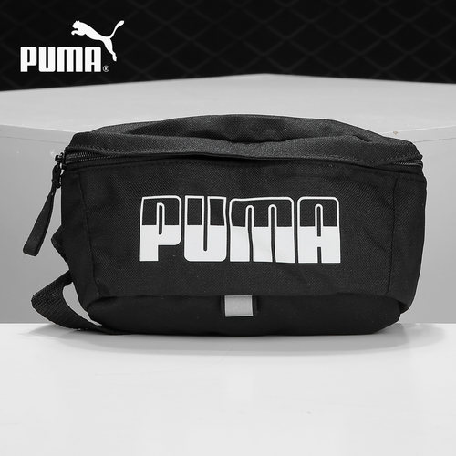 PUMA/彪马正品 春季新款中性休闲运动拼色腰包 PLUS 075751