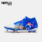 彪马正品 108420 2025男女复古耐磨缓震时尚 防滑足球鞋 经典 Puma