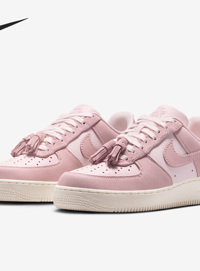 Nike/耐克正品Air Force 1女士时尚潮流低帮板鞋IB4654-661