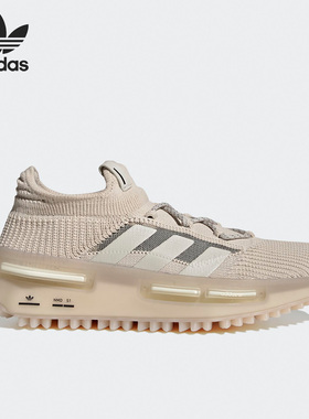 Adidas/阿迪达斯官方正品三叶草NMD_S1男女经典运动跑步鞋HQ4439