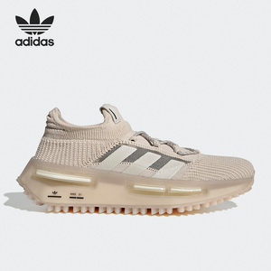Adidas/阿迪达斯官方正品三叶草NMD_S1男女经典运动跑步鞋HQ4439