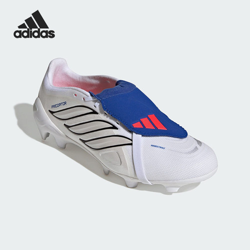 Adidas/阿迪达斯正品四季款男女翻折鞋舌经典运动足球鞋JS0424