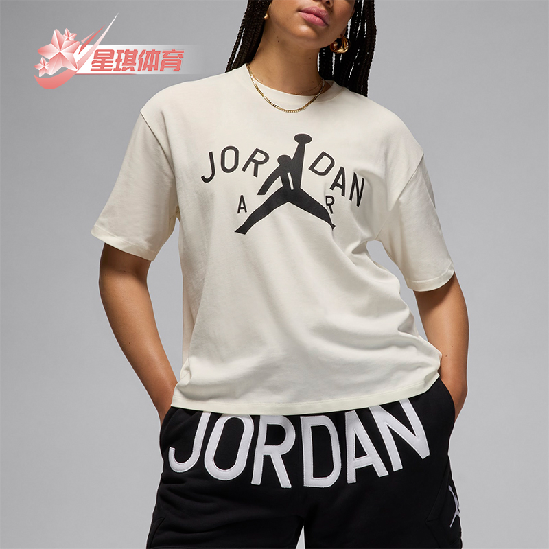 Nike/耐克男女休闲运动短袖