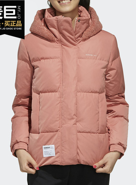 Adidas/阿迪达斯正品 neo W UT PUFFER女子冬季休闲羽绒服 EI4374
