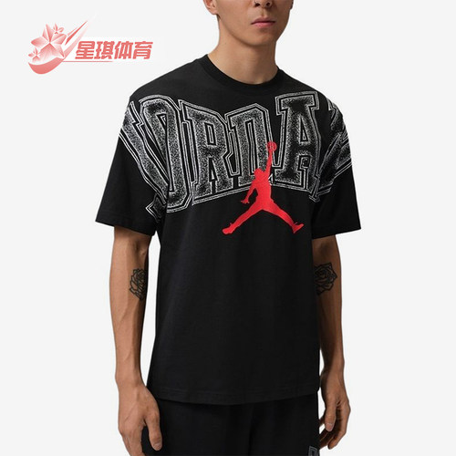 Nike/耐克正品JORDAN新款男黑红色印花经典圆领短袖T恤IQ0709-010