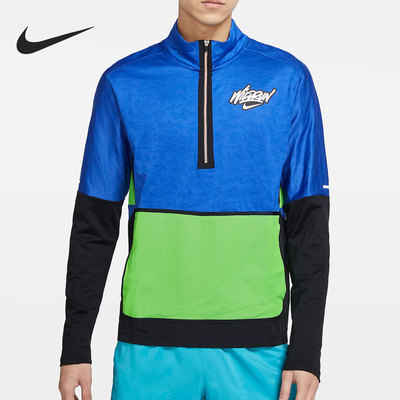 Nike/耐克正品男子上衣
