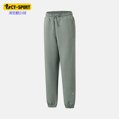 Adidas/阿迪达斯正品春秋男士运动系带束脚柔软针织长裤JW7022