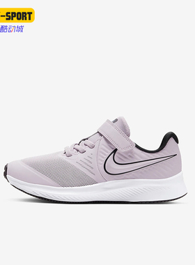 Nike/耐克正品冬季款小童训练魔术贴耐磨低帮跑步鞋AT1801-501